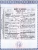 Carrie Sonney Death Certificate
